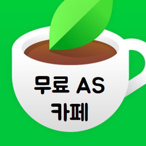 원드라이브에서 쉽게 불필요한 파일과 폴더를 삭제하여 청소하는 방법과 클라우드 공간 효율적으로 관리하기