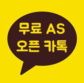 압축 파일에 비밀번호 설정하고 해제하는 방법으로 안전하게 데이터 보호하기