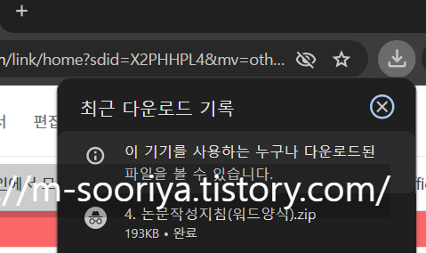 무료 PDF 파일을 JPG 이미지로 쉽게 변환하고 저장하는 방법 및 추천 사이트 목록