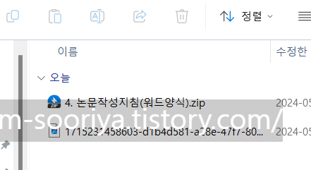무료 PDF 파일을 JPG 이미지로 간편하게 변환하고 저장하는 방법과 추천 사이트 목록