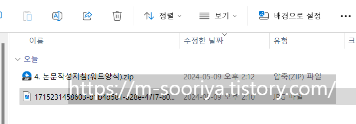 무료 PDF 파일을 JPG 이미지로 쉽게 변환하고 저장하는 방법과 추천 웹사이트 목록