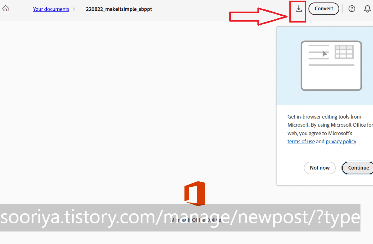 PDF 파일을 간편하게 PPT로 변환하는 방법과 추천 웹사이트 리스트
