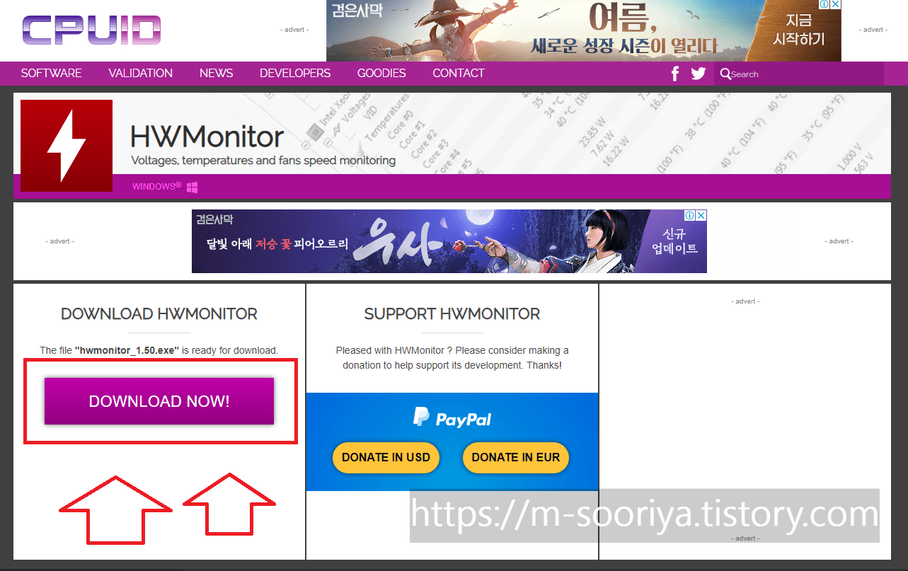 컴퓨터 부품 온도 측정 완벽 가이드: CPU, GPU, 메인보드, RAM 등 모든 부품의 온도를 정확히 모니터링하는 법