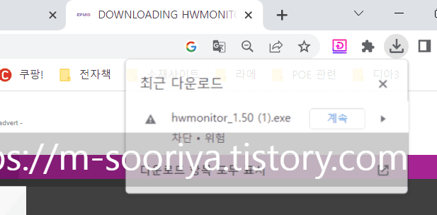 컴퓨터 부품 온도 완벽하게 측정하는 법: CPU, GPU, 그래픽카드, 메인보드, RAM 등 모든 부품의 온도 모니터링 팁