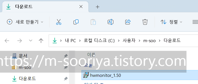 컴퓨터 부품 온도 정확히 측정하는 방법: CPU, GPU, 메인보드, RAM 온도 모니터링 꿀팁 총정리