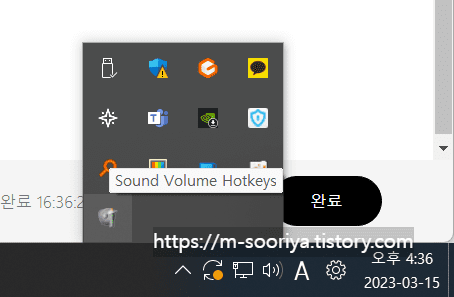 데스크탑과 노트북에서 키보드 단축키로 소리 쉽게 조절하는 방법