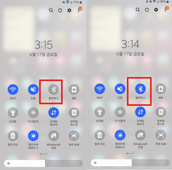 블루투스 전화번호부 다운로드 오류 해결하기 - 현대차 제네시스 G90, G80, G70과 기아, 쌍용, 삼성차 모델별 유용한 팁