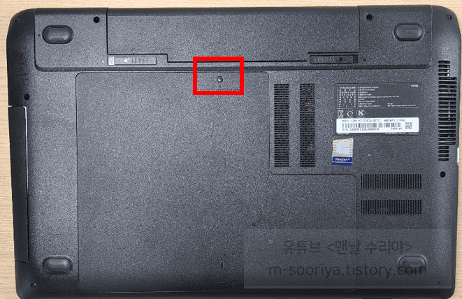 M.2 SSD 노트북 설치와 업그레이드 방법, 쉽게 하는 팁 공개