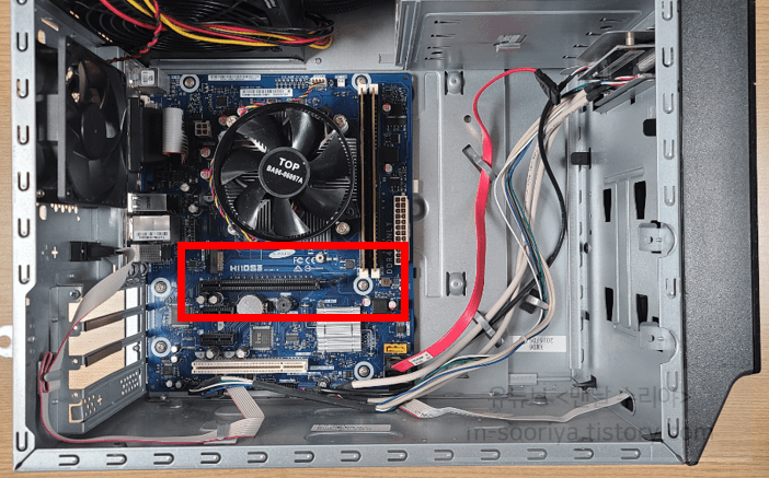 M.2 SSD 설치와 업그레이드 방법 및 주의사항: 데스크탑 컴퓨터에서 쉽게하는 팁
