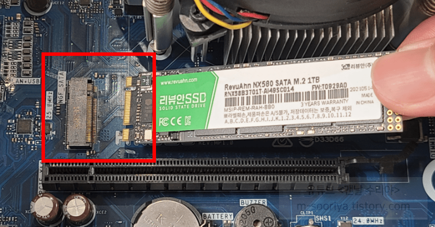 M.2 SSD 설치 및 업그레이드: 데스크탑 컴퓨터에서 쉽게 하는 방법과 주의사항