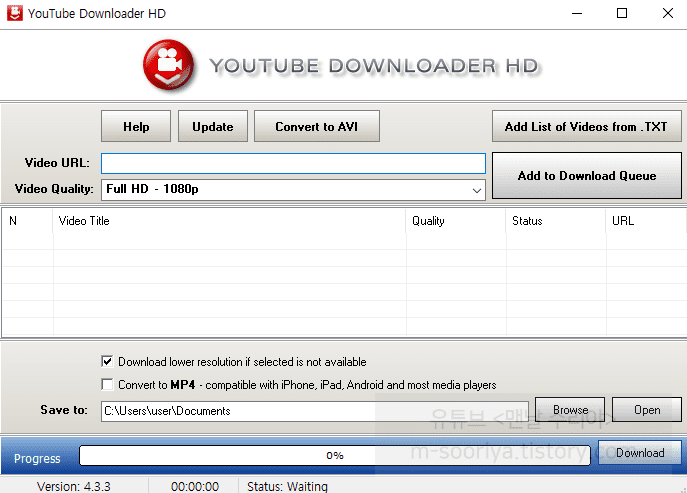 유튜브 영상을 무료로 쉽게 다운로드하는 꿀팁과 Youtube Downloader HD 활용법 안내