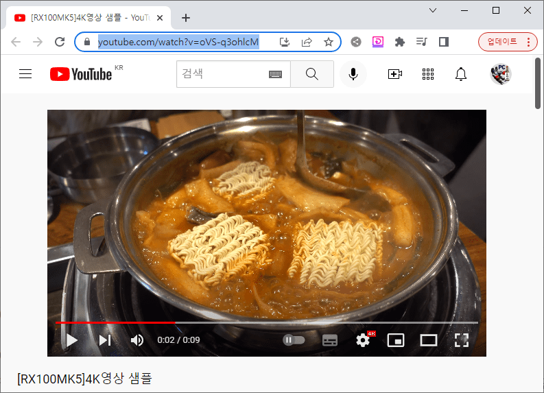 유튜브 영상을 완벽하게 무료로 다운로드하는 꿀팁과 Youtube Downloader HD로 간편하게 다운로드하는 방법