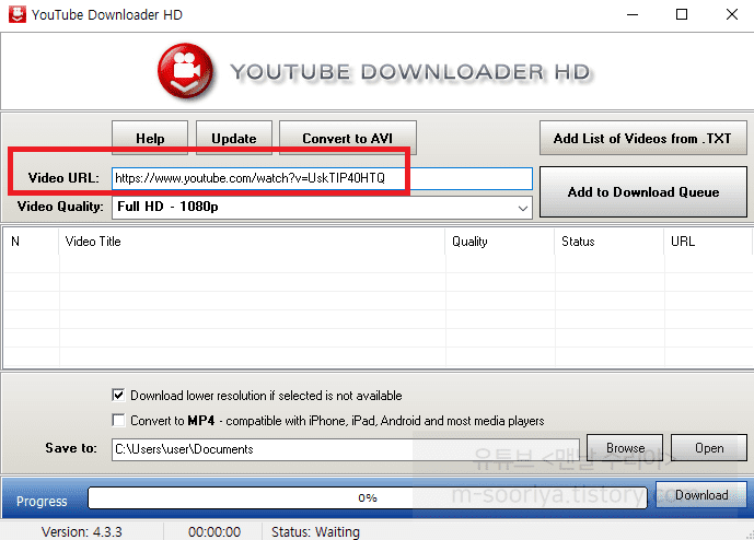 유튜브 영상 무료 다운로드: Youtube Downloader HD로 손쉽게 하는 방법과 팁