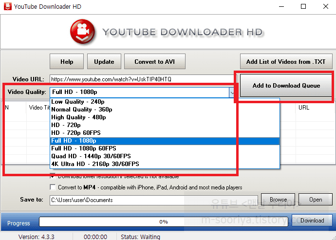 유튜브 영상을 100% 무료로 다운로드하는 방법과 Youtube Downloader HD를 활용한 간편한 팁