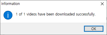 유튜브 영상을 무료로 다운받는 최고의 방법과 Youtube Downloader HD로 쉽게 하는 방법