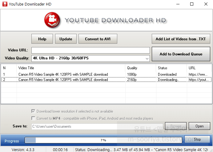 유튜브 영상 100% 무료 다운로드하는 방법과 Youtube Downloader HD로 쉽게 하는 꿀팁