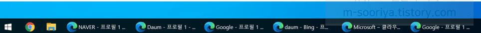 윈도우10 작업표시줄을 스마트하게 활용하는 5가지 유용한 팁