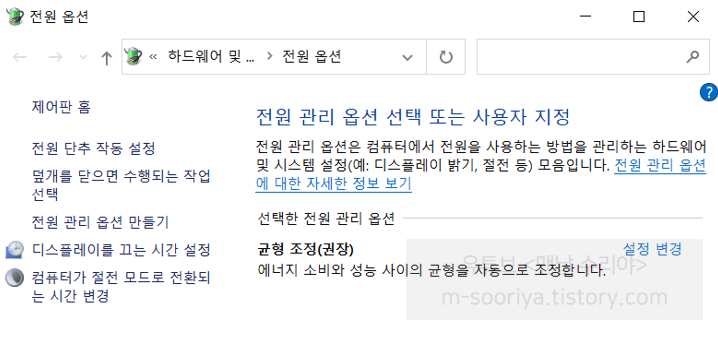 노트북 덮개 닫아도 듀얼 모니터 유지하는 방법과 이유 안내