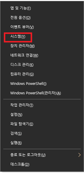 윈도우10 정품인증 제품키 무료 배포! 선착순 100명에게 Windows Home, Pro, Enterprise, Education 라이선스키 제공 이벤트 안내