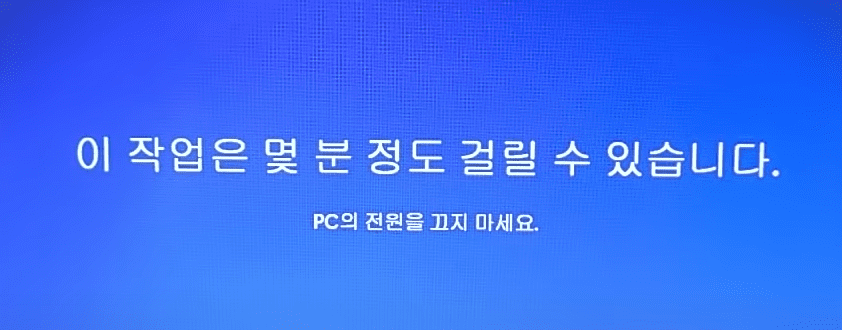 윈도우11 정품 무료로 다운로드하고 설치하는 방법: 마이크로소프트 공식 홈페이지에서 간편하게 진행하기