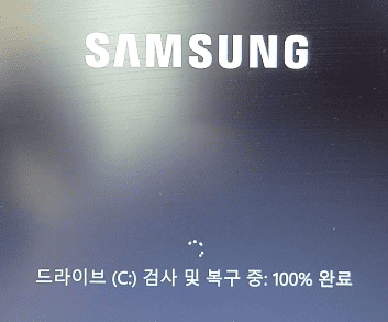 컴퓨터 속도 저하 및 부팅 실패 시 손쉽게 해결할 수 있는 만능 팁과 하드디스크 검사, 불량 섹터 확인 방법, CMD에서 사용 가능한 scannow와 chkdsk 명령어, DISM.exe로 시스템 복원하는 완벽 가이드