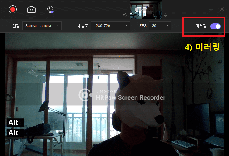 Hitpaw Screen Recorder로 PC 화면과 웹캠 동시에 녹화하는 방법: 유튜브, 트위치 방송 및 동영상 강의 손쉽게 제작하기