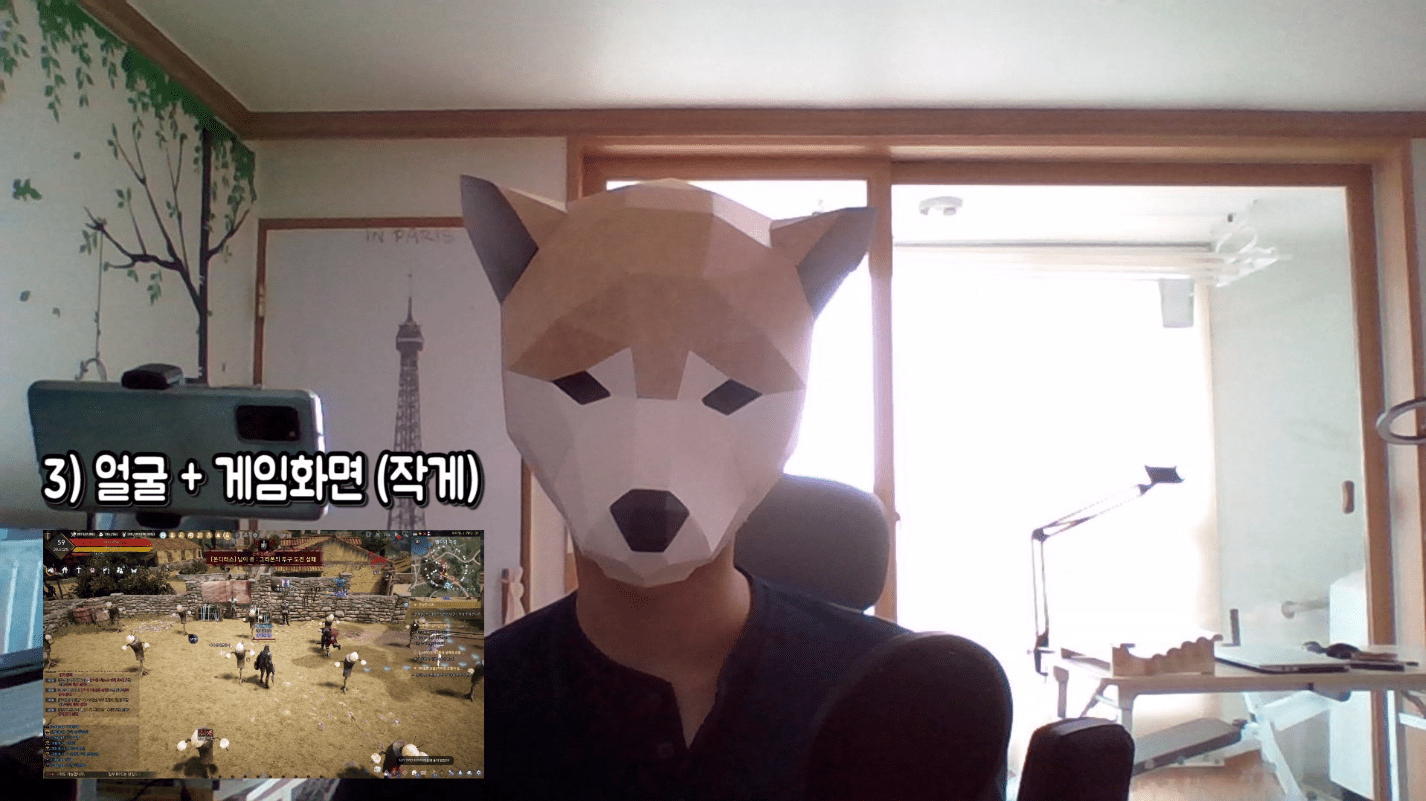 Hitpaw Screen Recorder로 PC 화면과 웹캠을 동시에 녹화하여 유튜브 및 트위치 방송, 동영상 강의를 쉽게 제작하는 방법