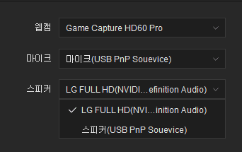 컴퓨터 화면과 웹캠을 동시에 녹화하는 HitPaw Screen Recorder 활용법: 유튜브 및 트위치 방송과 동영상 강의를 쉽게 만드는 팁