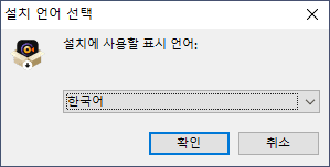Hitpaw Screen Recorder로 PC 화면과 웹캠을 동시에 녹화하는 방법: 유튜브 및 트위치 방송, 강의 제작을 쉽게 하는 팁