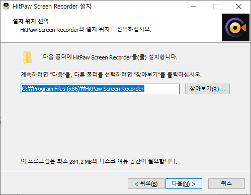 컴퓨터 화면과 웹캠을 동시에 녹화하는 방법: Hitpaw Screen Recorder로 유튜브 및 트위치 방송, 동영상 강의 쉽게 만들기