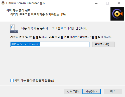 HitPaw Screen Recorder로 유튜브와 트위치 방송 및 동영상 강의를 쉽게 녹화하는 방법 안내