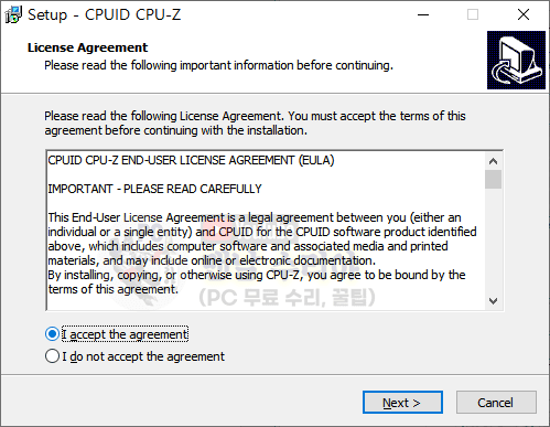 CPU-Z로 컴퓨터와 노트북의 CPU 온도를 실시간 측정하는 방법과 무료 다운로드 가이드