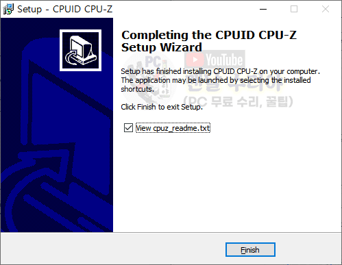 컴퓨터와 노트북의 CPU 온도 실시간 측정하는 무료 프로그램, CPU-Z 다운로드 방법 안내