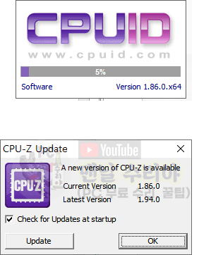 무료로 CPU-Z 다운로드하여 컴퓨터와 노트북의 CPU 온도를 실시간으로 확인하는 방법 안내