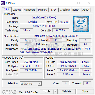 무료 CPU-Z 다운로드로 컴퓨터와 노트북 CPU 온도 실시간 측정하는 방법 안내