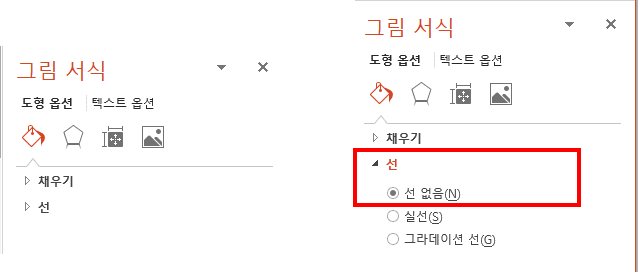 워터마크 쉽게 추가하는 방법과 이미지 투명도 조절하는 팁 안내