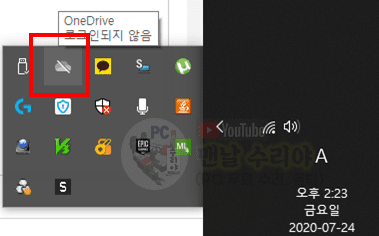 원드라이브에서 불필요한 폴더와 파일을 간편하게 삭제하여 클라우드 공간을 정리하는 법