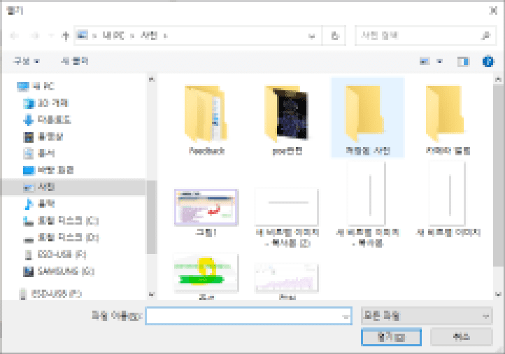 윈도우10 스티커 메모 기능 쉽게 활용하는 방법과 꿀팁 정리